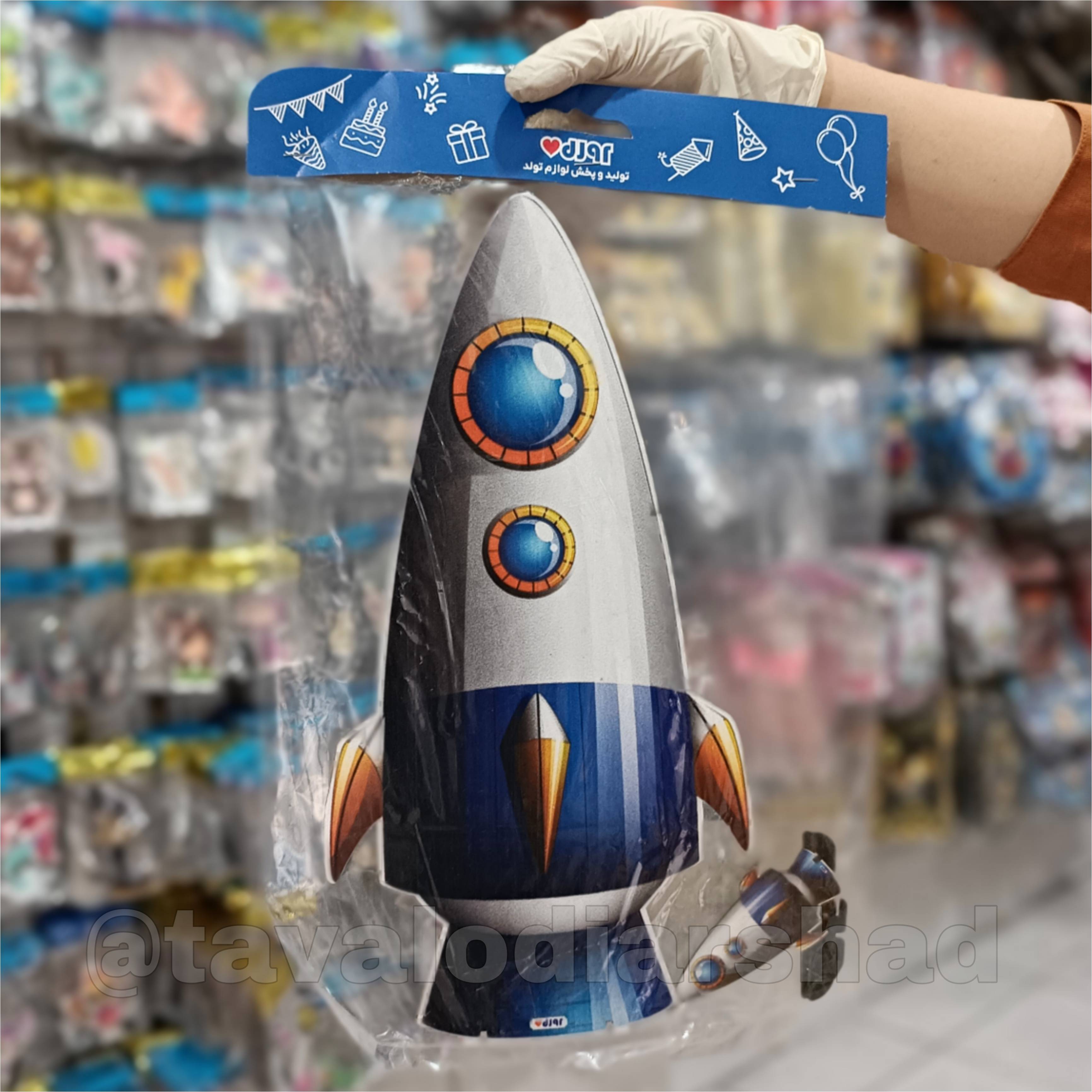 استند عروسکی ۴۰ سانت موشک